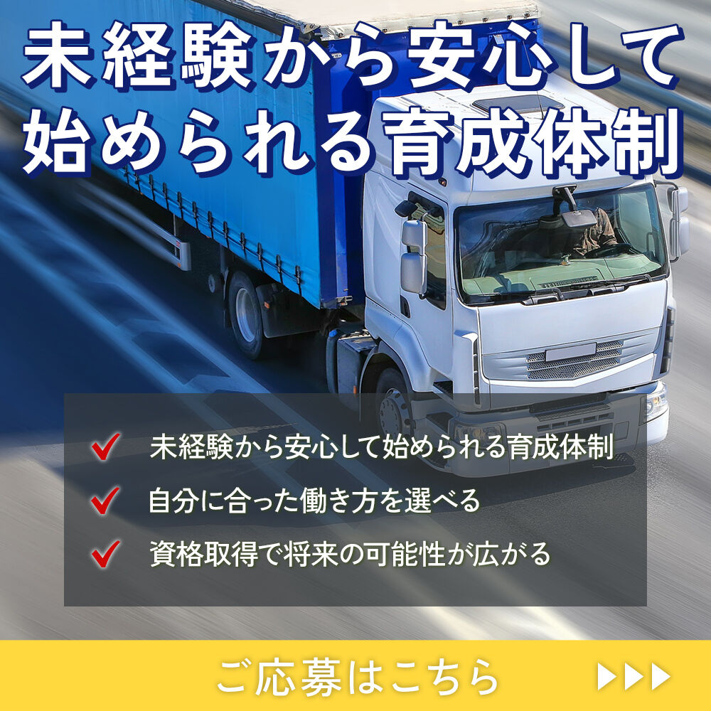 modal_banner